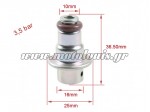 Ρυθμιστής Πίεσης Αντλίας Βενζίνης Kawasaki ER6-N / ER6-F 2012-2017